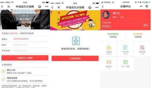 广州 中国南方的网络技术服务新高地