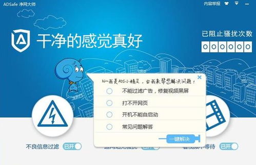 6款让你相见恨晚的黑科技电脑软件，可能你不熟知，但个个都是精品
